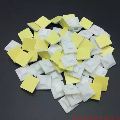 Positioning piece Suction cup Self-adhesive cable tie holder Wire card plastic sticky plate 20x20mm 1000 packs