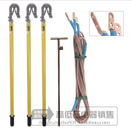 Hebei Tai National Standard Outdoor Great Double Tongue 0 4KV Low Pressure Grounding Batter Grounding Line JT-17T 400V