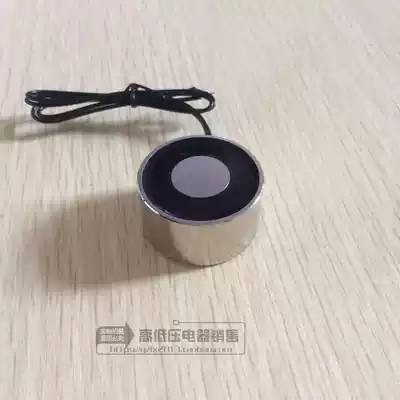 Waterproof suction type electromagnet P34 18 12V24V DC magnetic suction cup suction 18kg