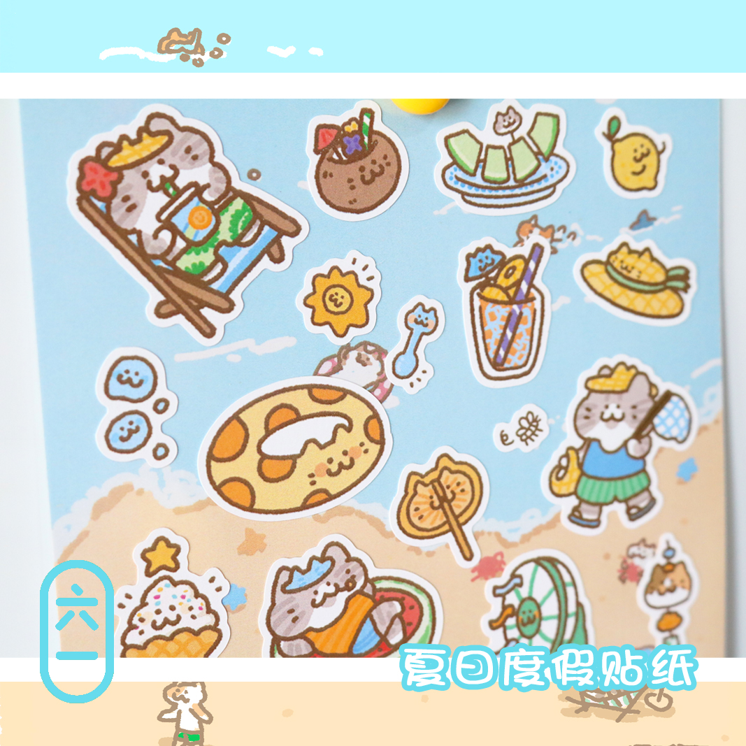 61 Original Summer Stickers Creative Cat Seaside Series Cute Pocket Album Cartoon Decorative Stickers