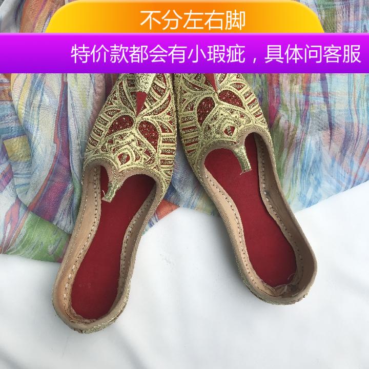 Special India Nepal Pakistan gou hun xie handmade shoes characteristics personality shoes ethnic