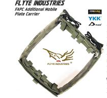 FLYY E Xiangye FAPC tactical vest surrounded by one-size M014