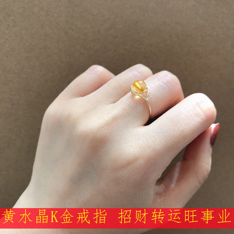 Citrine ring naturally attracts wealth 14K gold-wrapped wire