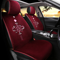 New pure wool car seat cushion winter sheep shearing cashmere fully surrounded short plush winter warm wool seat cushion