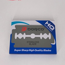 dorco razor blade stainless steel double-sided blade dorco manual razor blade 100 pieces