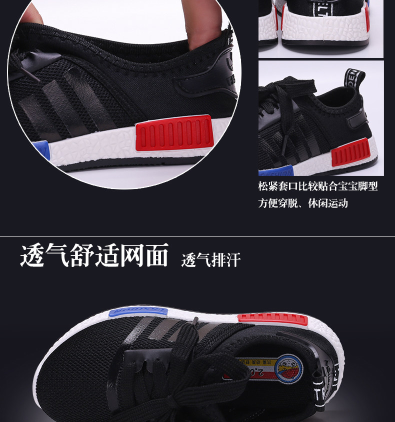 Chaussures enfants pour printemps - semelle caoutchouc - Ref 1040555 Image 12