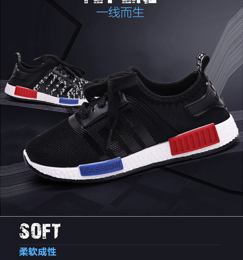 Chaussures enfants pour printemps - semelle caoutchouc - Ref 1040555 Image 9