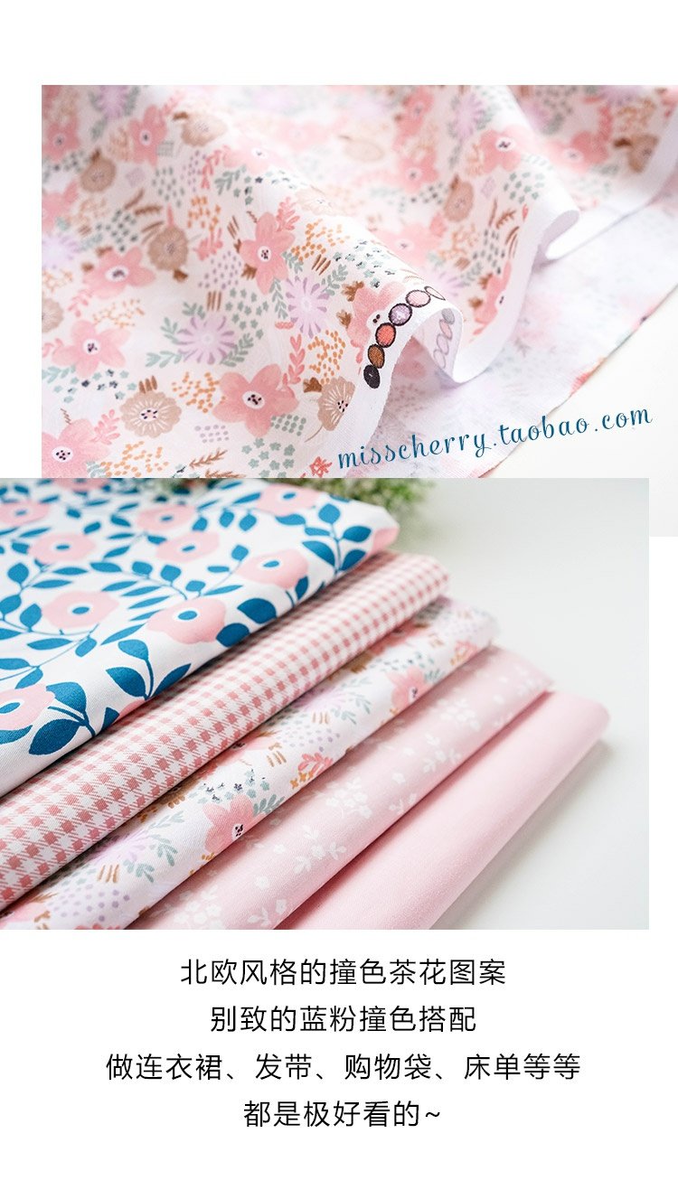 Camellia mở màu xanh bột màu xanh lá cây tươi hoa bột màu xanh mục vụ khăn trải bàn rèm giường sofa vải bông đơn giản vải cotton - Vải vải tự làm vải dạ tweed