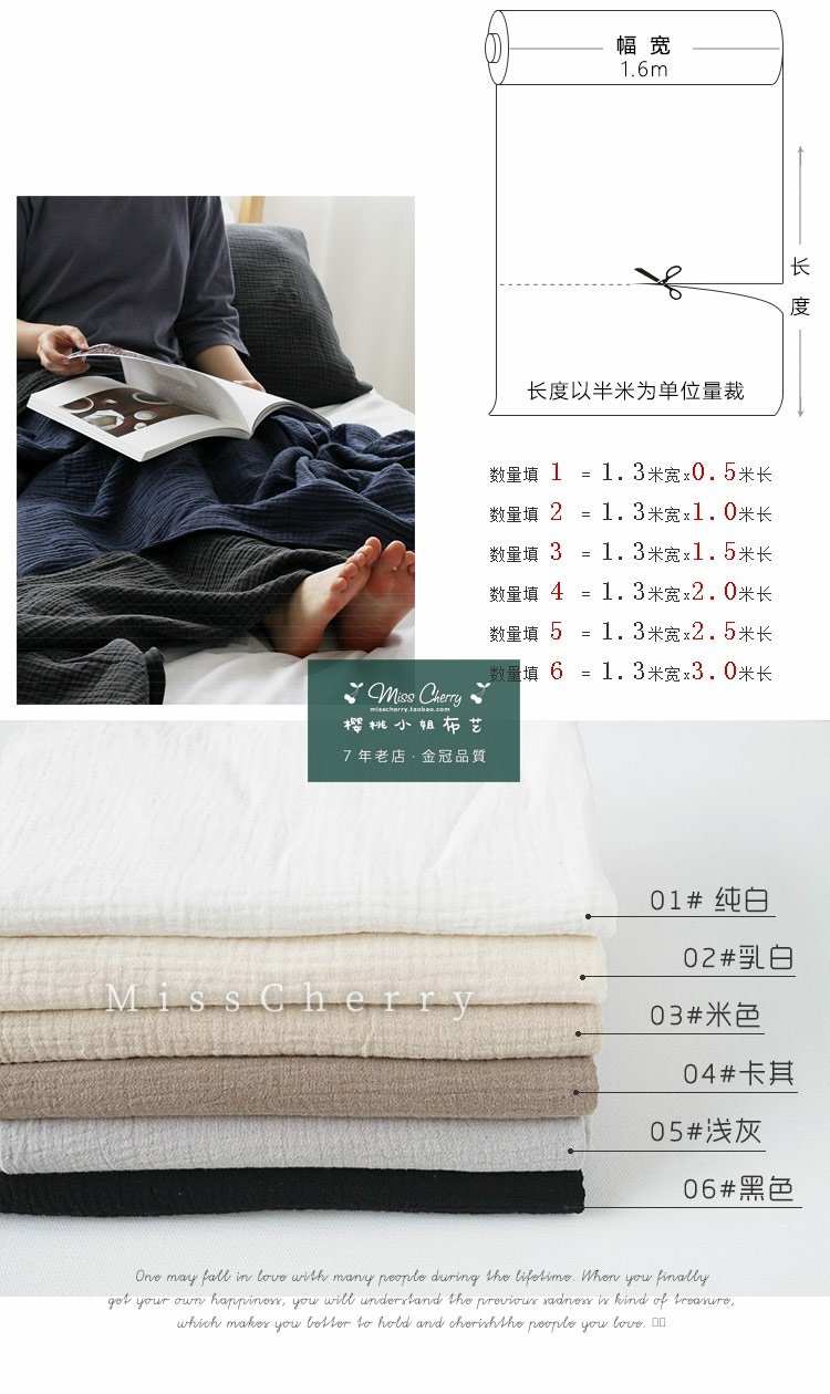 Mori Giặt hai lớp Sợi vải cotton nguyên chất Màu Hanfu Vải Bé Lớp thực tế Vải cotton trơn Vải thủ công - Vải vải tự làm vải thun co giãn