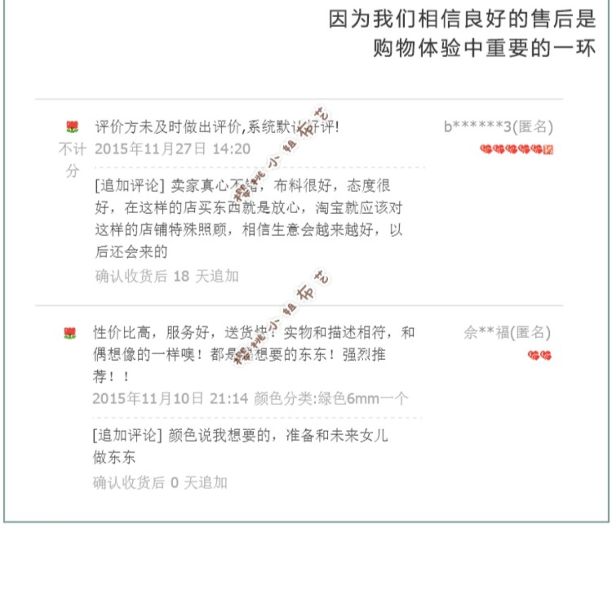 Cao cấp hộ gia đình trong suốt cửa sổ may nhiều lớp may may đặt thực tế và thuận tiện mang theo công cụ âm nhạc khóa hộp - Công cụ & vật liệu may DIY dụng cụ đan len cho người mới bắt đầu