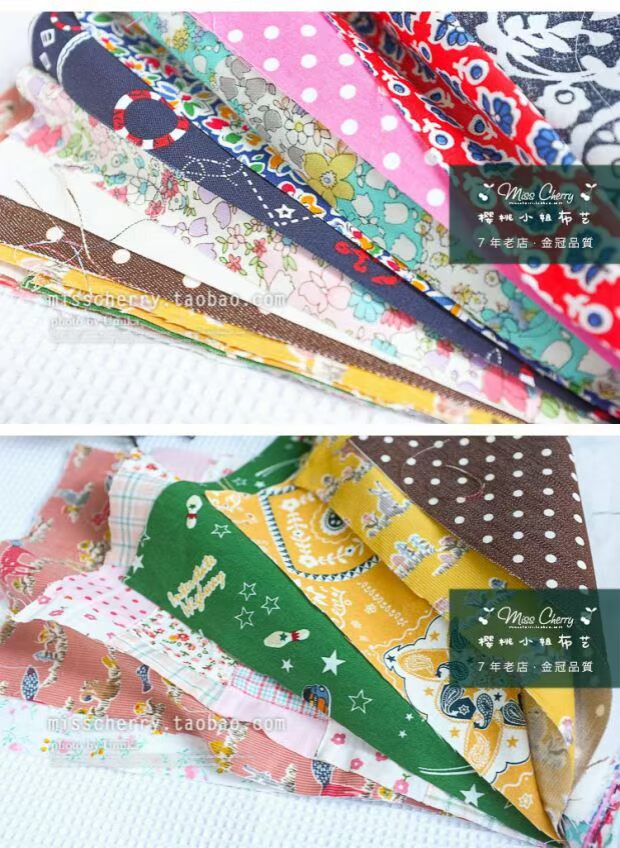 Vải Novice Gói đặc biệt DIY Phụ kiện vải Hướng dẫn sử dụng công cụ DIY kết hợp 17 miếng vào tc002 - Công cụ & vật liệu may DIY kéo cắt may