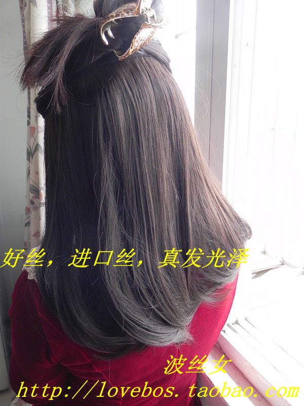 Extension cheveux - Ref 218921 Image 29