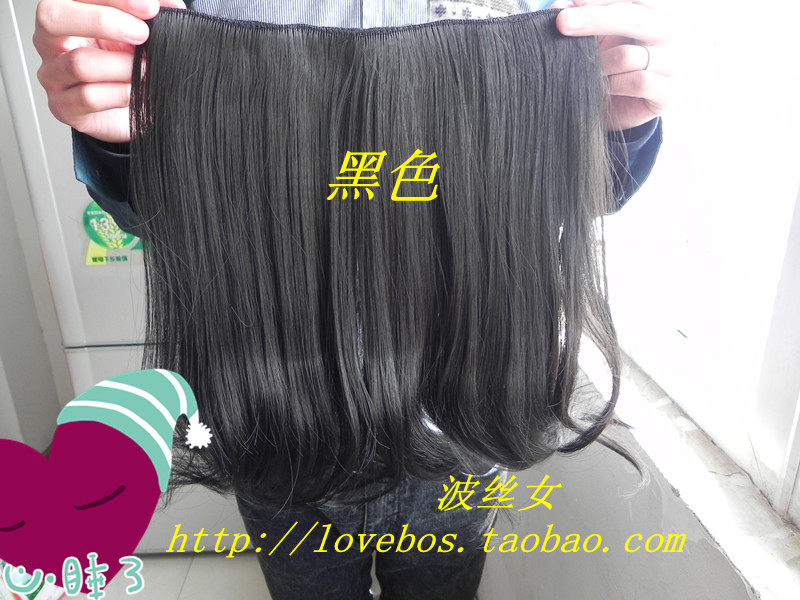 Extension cheveux - Ref 218921 Image 31