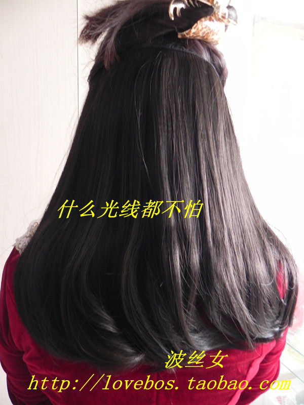 Extension cheveux - Ref 218921 Image 36
