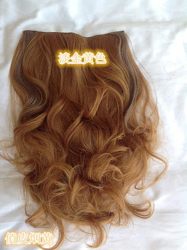 Extension cheveux - Ref 226181 Image 43