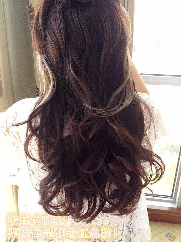 Extension cheveux - Ref 226181 Image 28