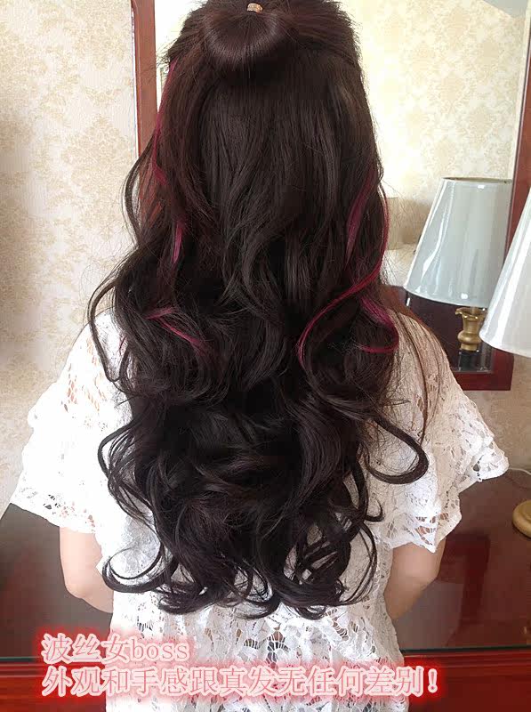 Extension cheveux - Ref 226184 Image 18