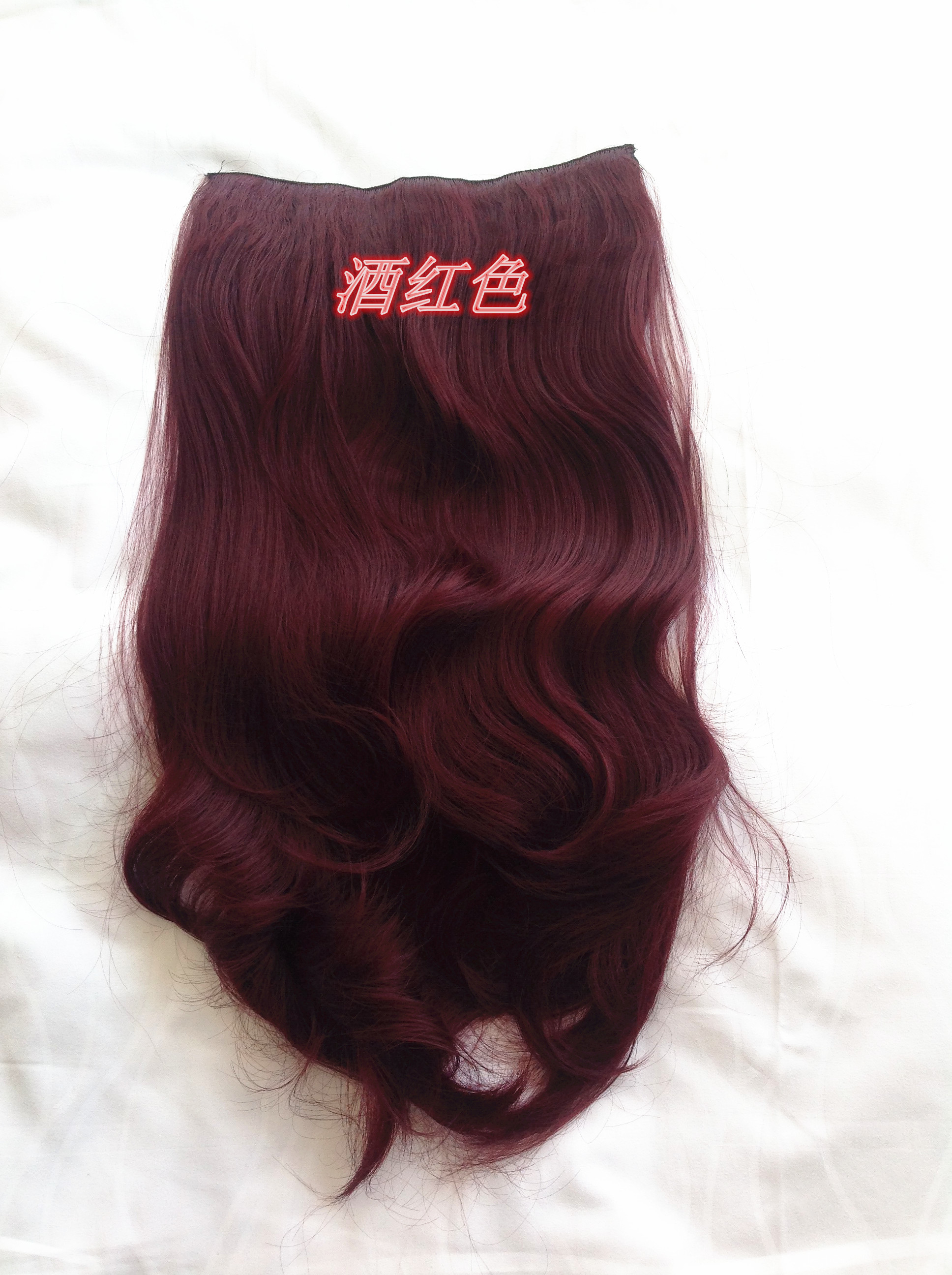 Extension mèches - Ref 220499 Image 60