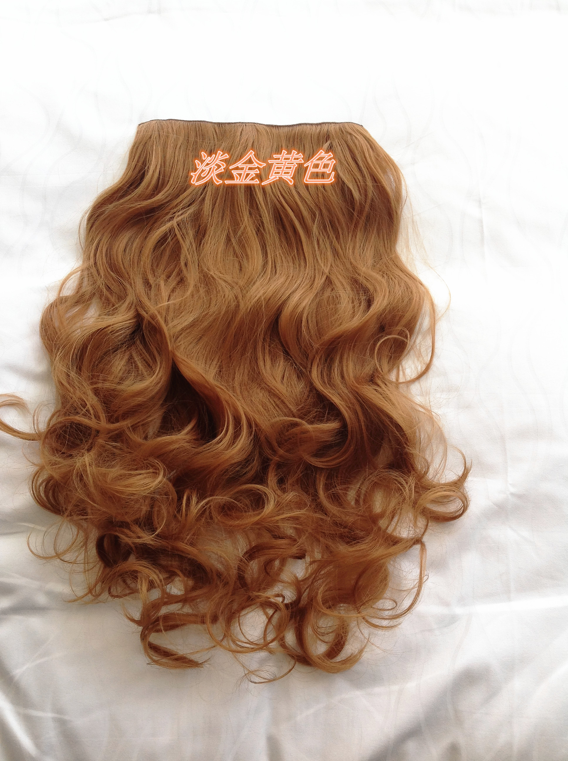 Extension cheveux - Ref 218786 Image 58