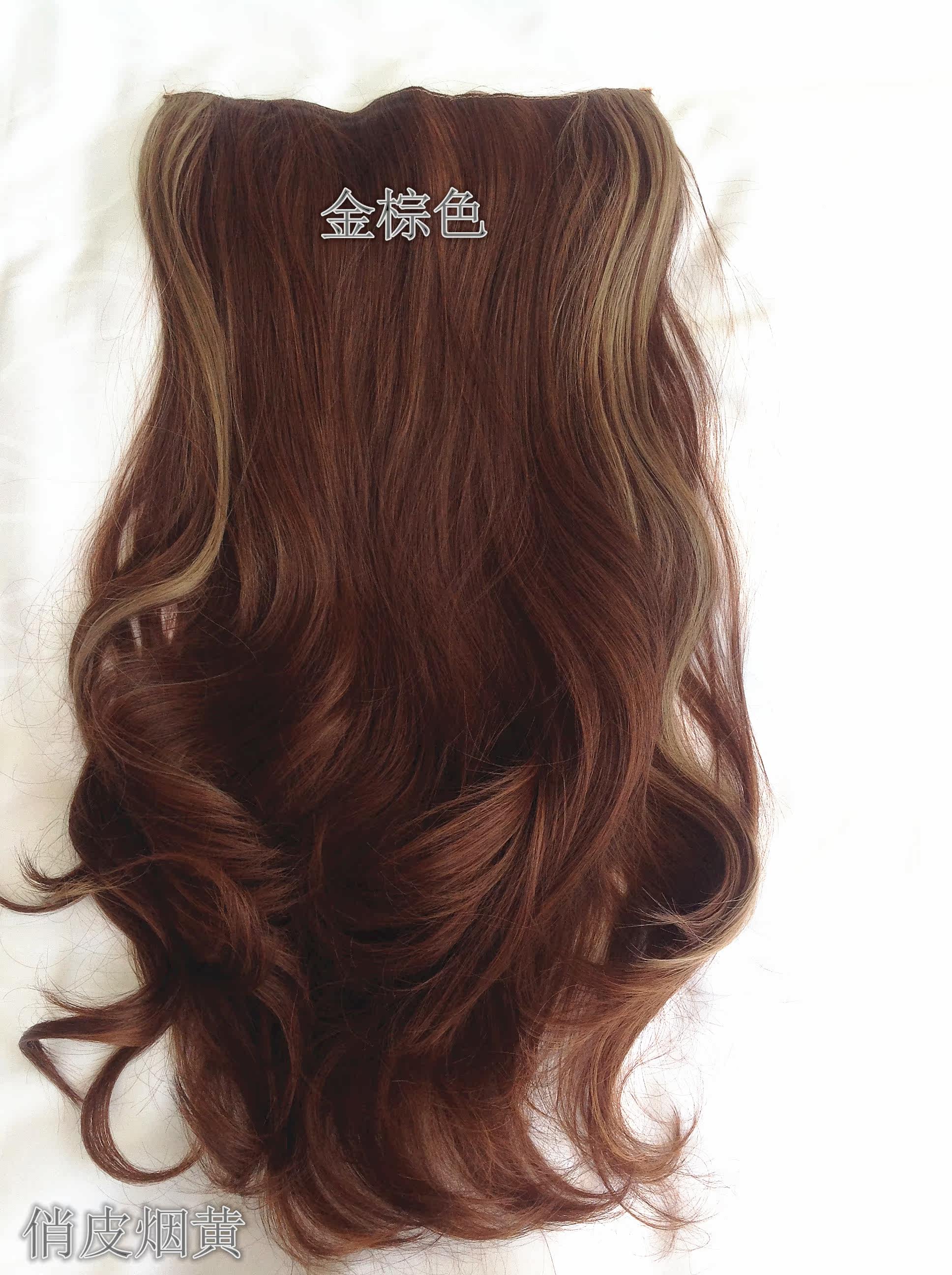 Extension cheveux - Ref 226182 Image 34