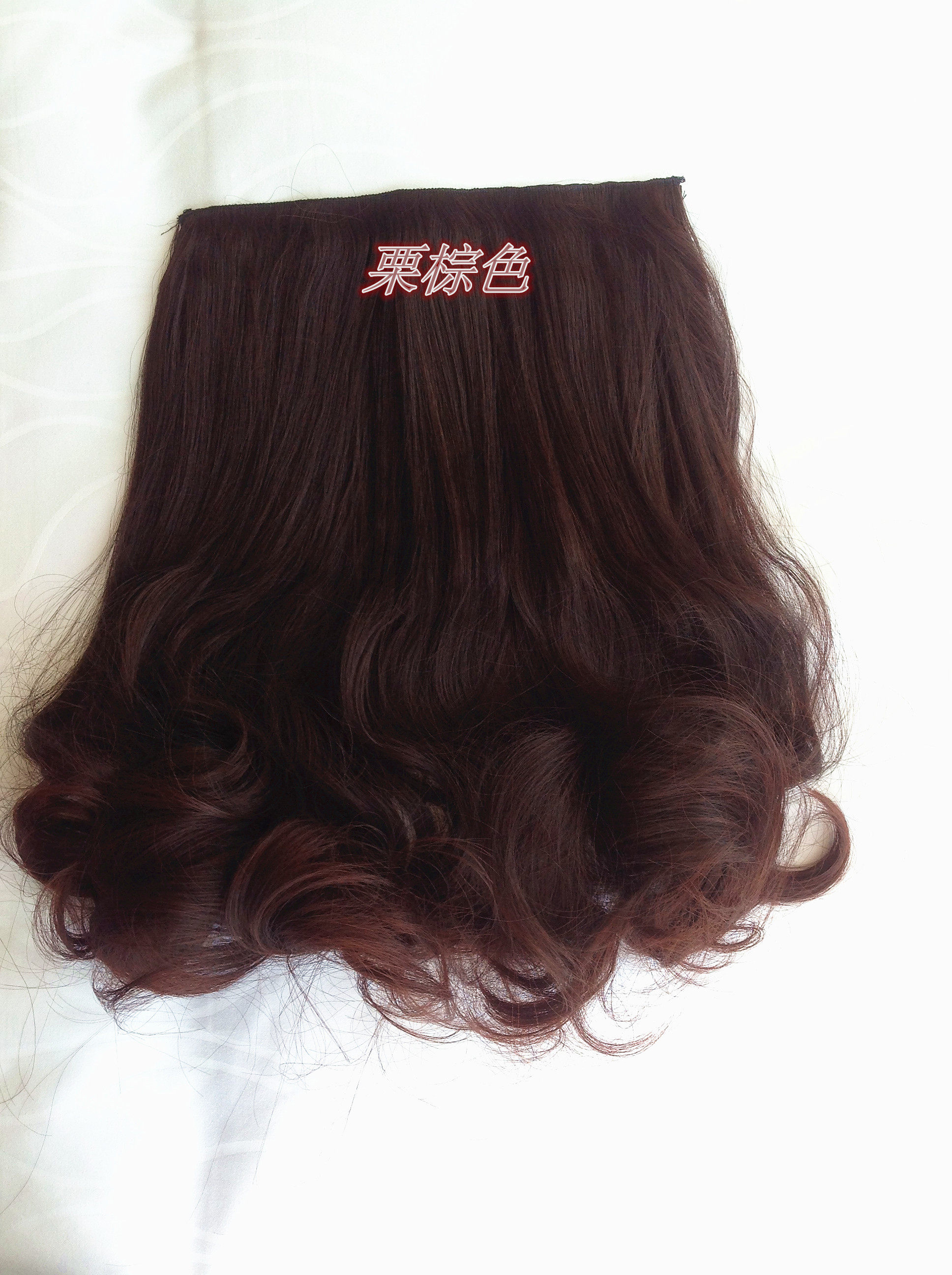 Extension mèches - Ref 220083 Image 25