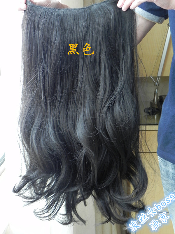 Extension mèches - Ref 220499 Image 44