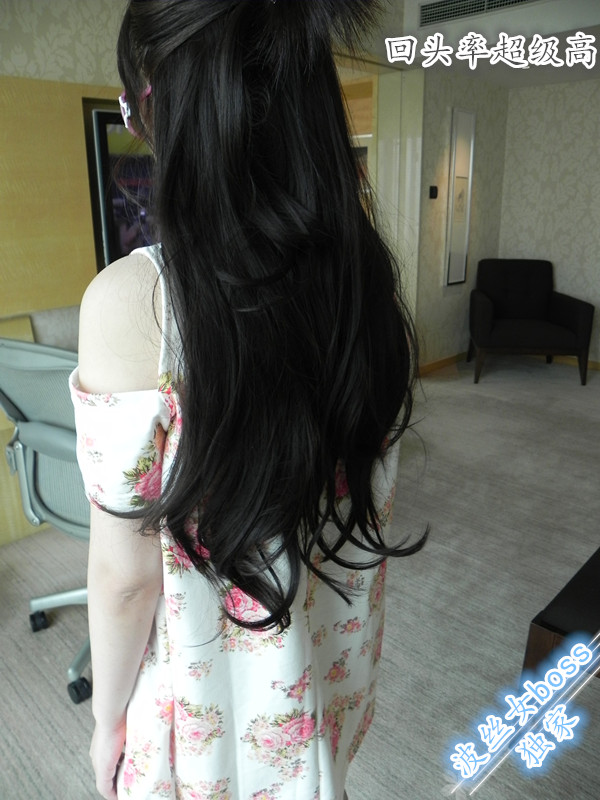 Extension mèches - Ref 220499 Image 25