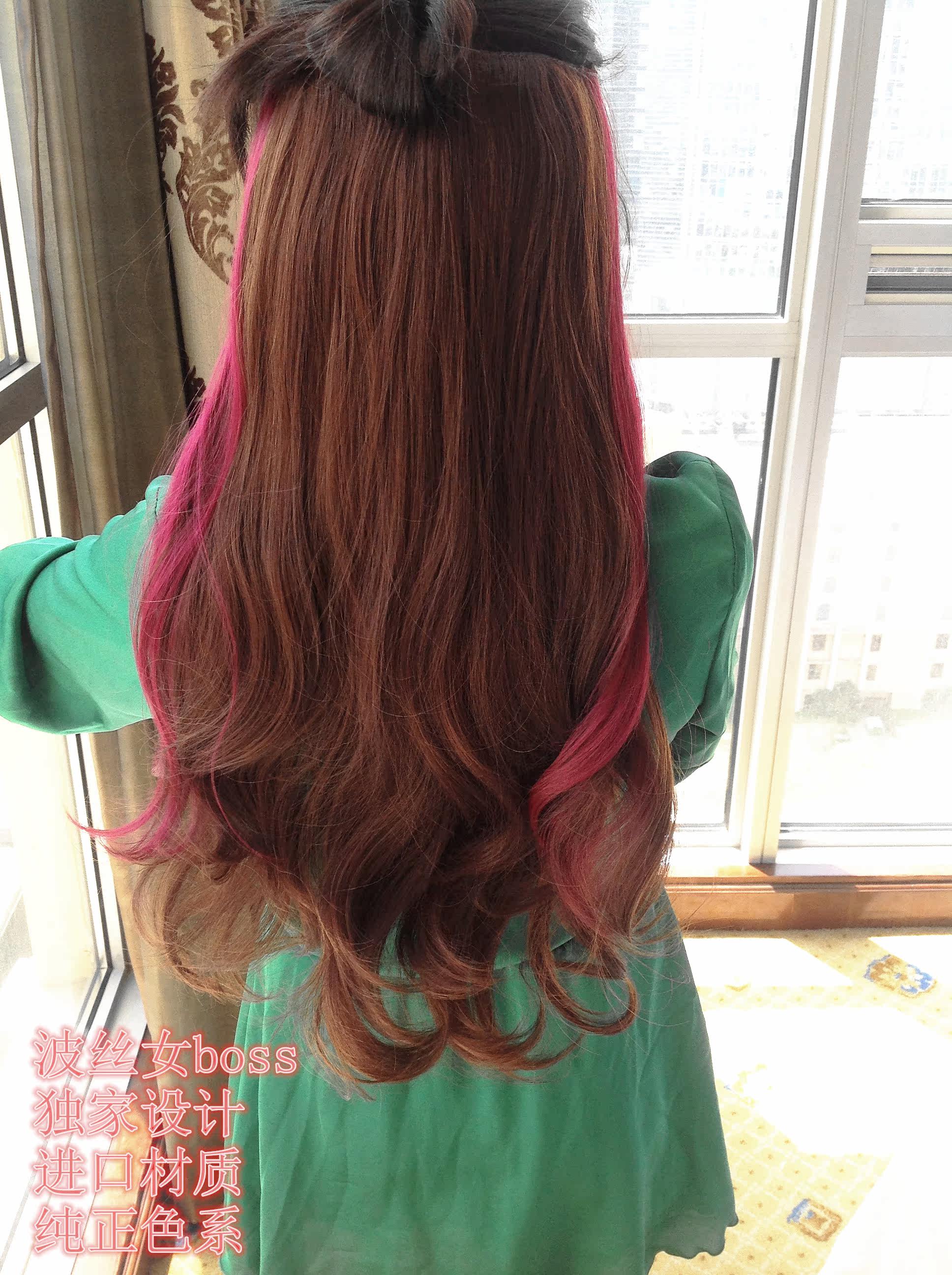 Extension cheveux - Ref 226186 Image 37