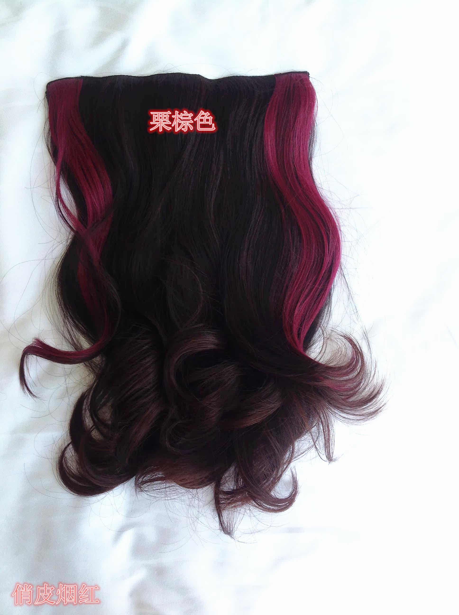 Extension cheveux - Ref 226188 Image 26