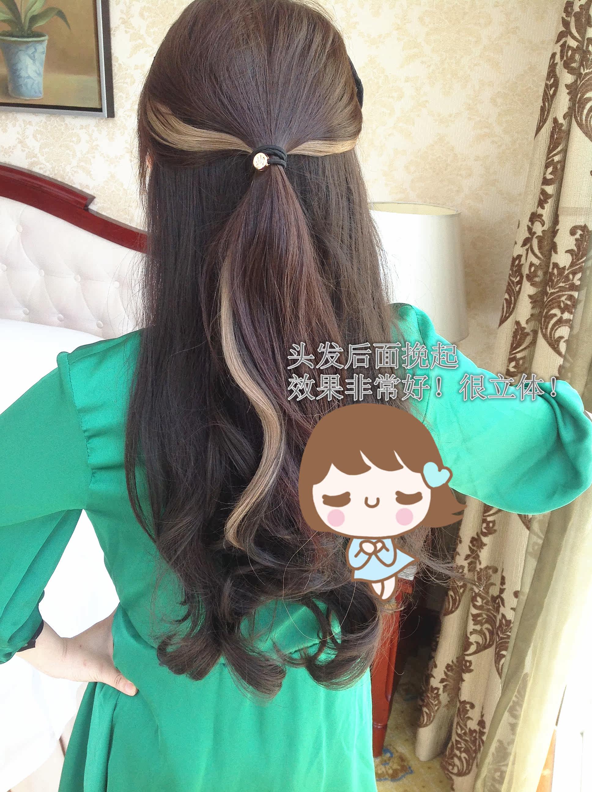 Extension cheveux - Ref 226182 Image 22