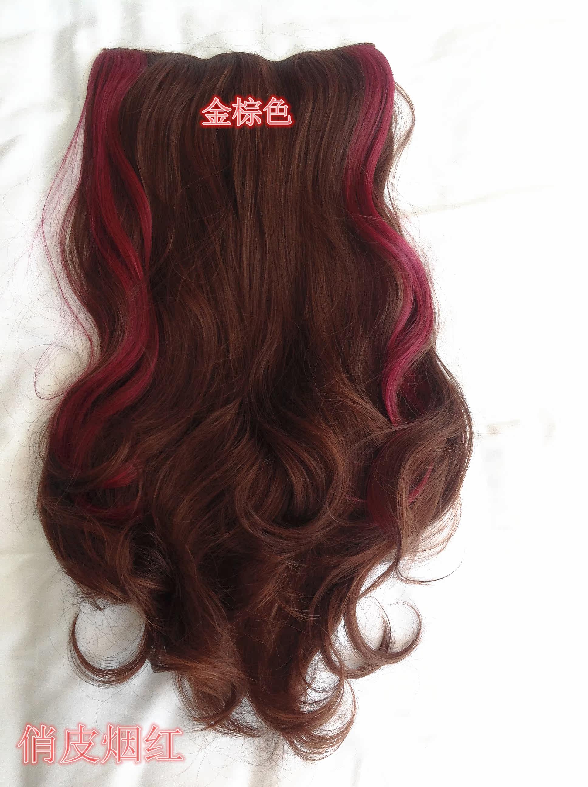 Extension cheveux - Ref 226186 Image 36