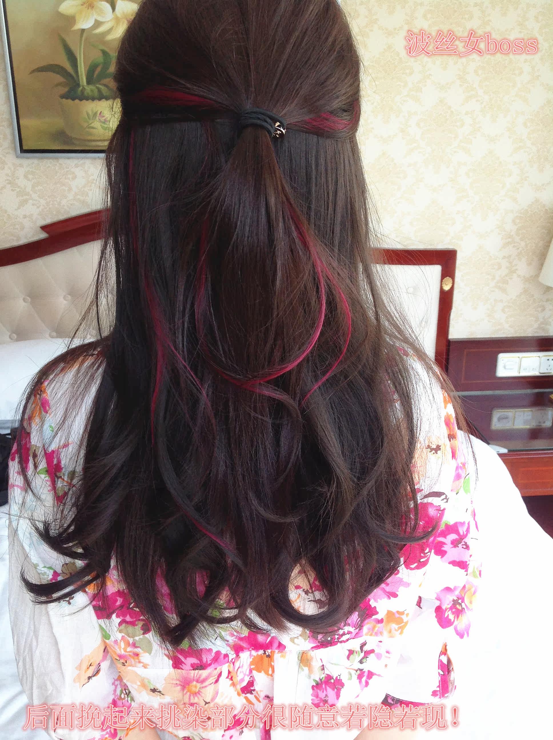 Extension cheveux - Ref 226188 Image 21