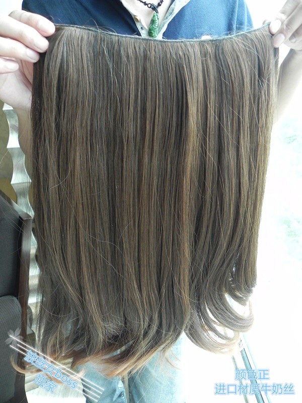 Extension cheveux - Ref 219073 Image 28