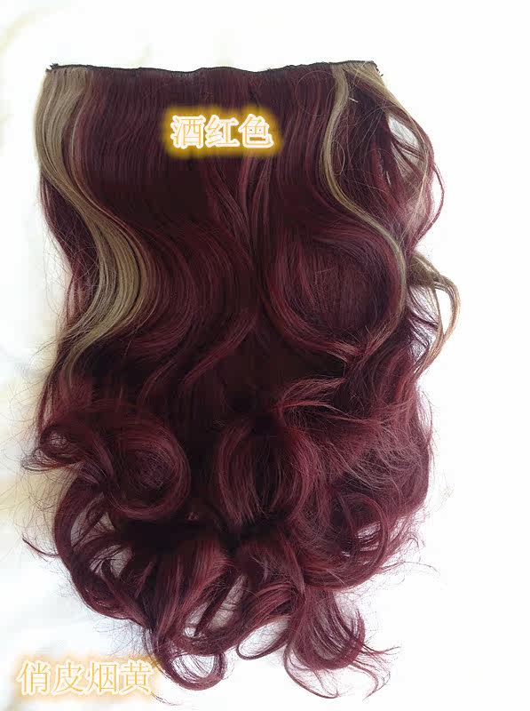 Extension cheveux - Ref 226181 Image 39