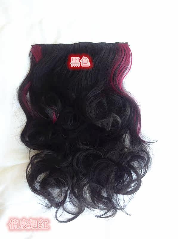 Extension cheveux - Ref 226184 Image 21