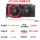 Дискретная видеокарта Msi GTX1050Ti4G Red Dragon 1060 6G Magic Dragon 1660Super1080Ti11G подержанная mini 1
