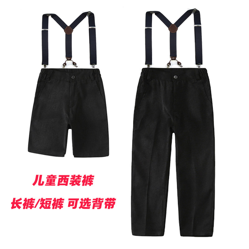 Boy black western dress pants children long pants shorts for primary and secondary school boys acting out of flower school uniforms to host gowns
