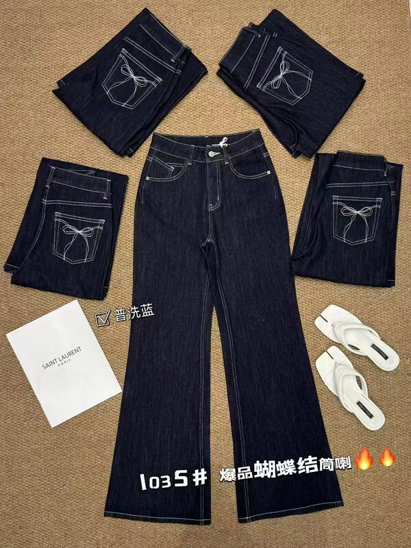 Jydia Junyang Diao 1035 # Autumn New Style Bow-Knot Embroidered Four-Way Stretch Versatile Slimming Flared Jeans