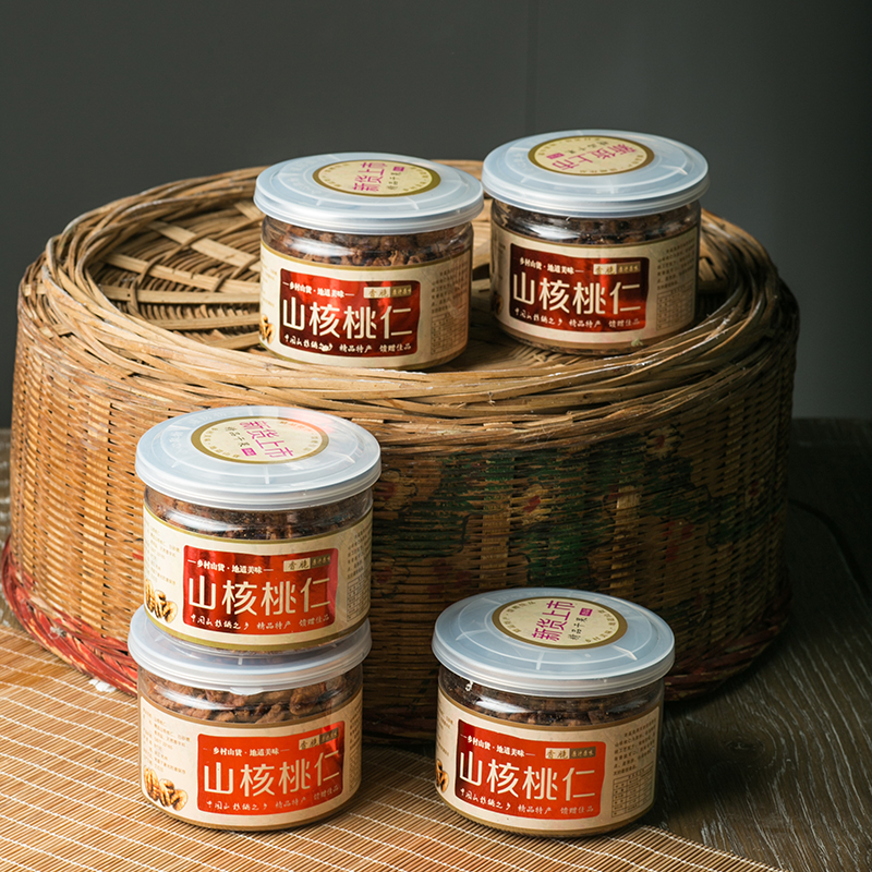 20 years New stir-fried Linan wild small walnut walnut kernel 500g canned raw taste hugniti meat milky with a pregnant woman snacks