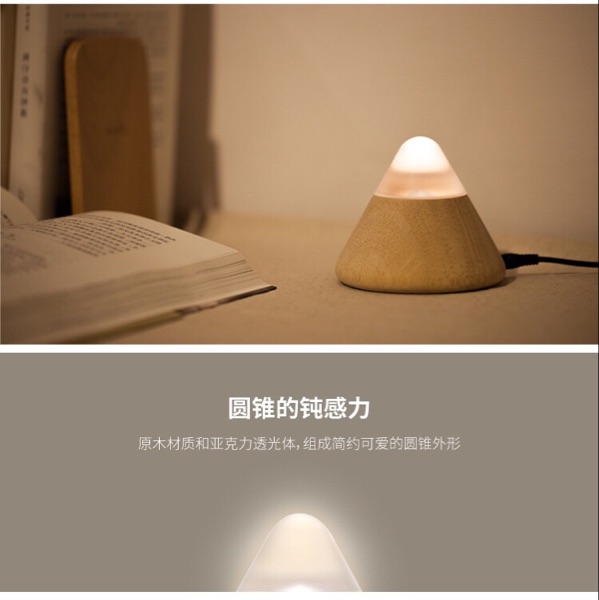 Lampe USB - Ref 374976 Image 6