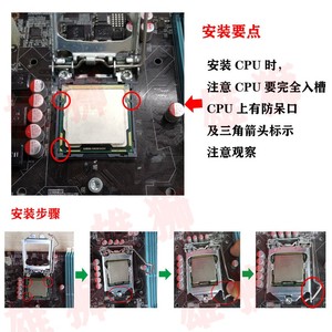 i3 6100  i5 6500 6400 i5 7400 7500 G3900 G3930 G4560 1151CPU