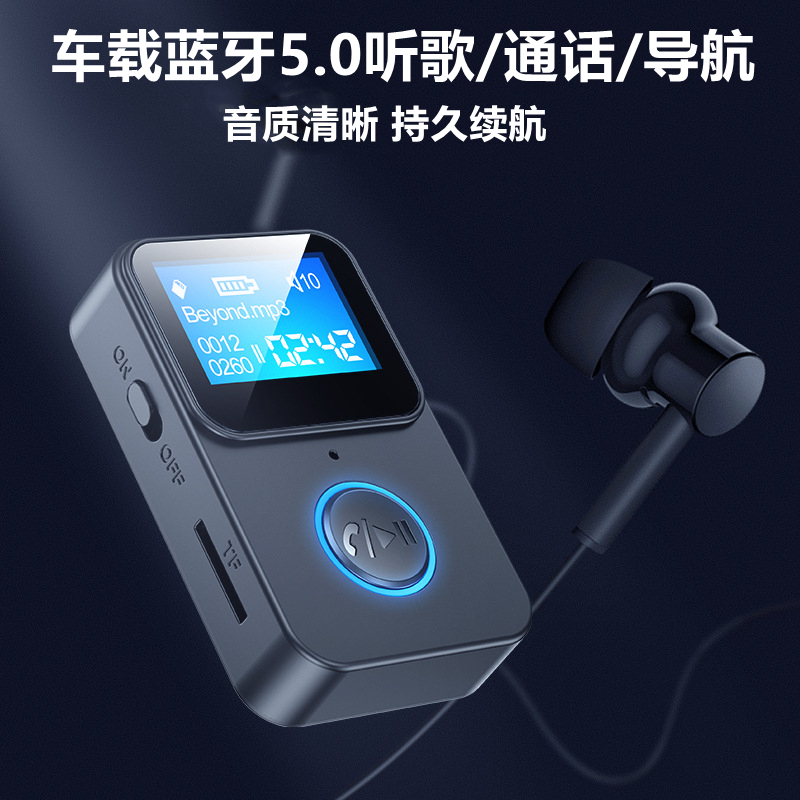 5 0 Clip-on Bluetooth Receiver 3 5 Output Headphone Speaker Amplifier to Wireless Stereo Audio Adapter