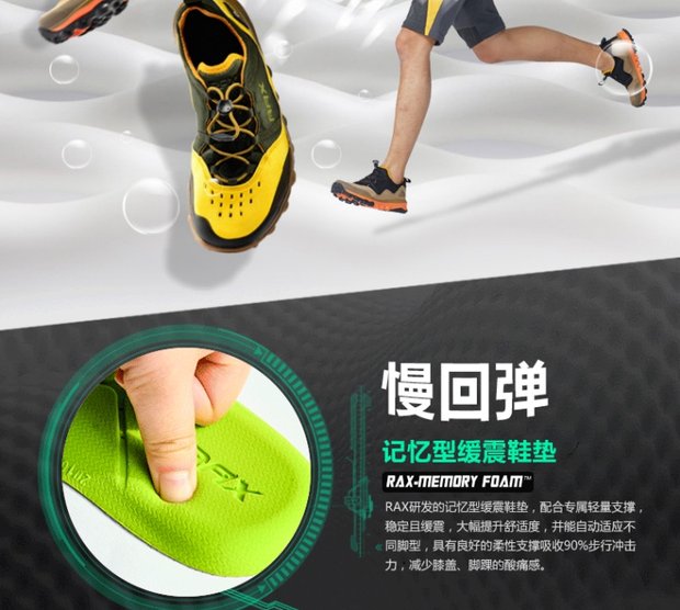 Giày leo núi mùa xuân và mùa hè RAX giày nam siêu nhẹ ngoài trời giày đi bộ thoáng khí cho nam chính hãng đa chức năng chống trượt giày nam - Khởi động ngoài trời giày bảo hộ cao cổ