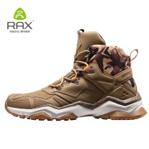 RAX Waterproof Mountaineering Shoes Men Winter Warm Sports Outdoor Shoes Non-slip Hiking Shoes Climbing Shoes High Bunch Climbing Boots