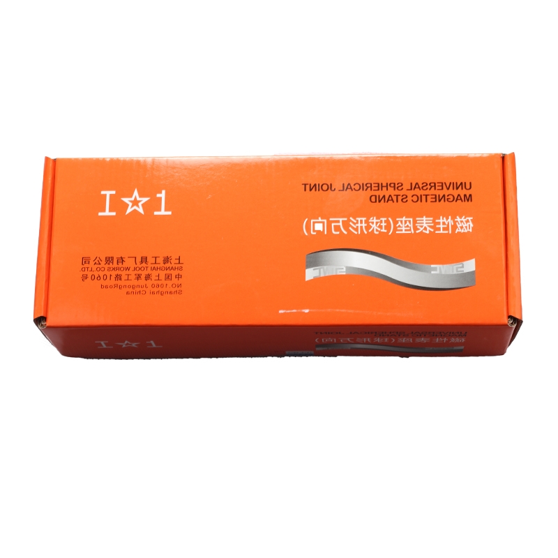 Magnetic table seat spherical universal magnetic meter seat mechanical table seat fine tuning large table sitting lever 100 micrometer gauge base 