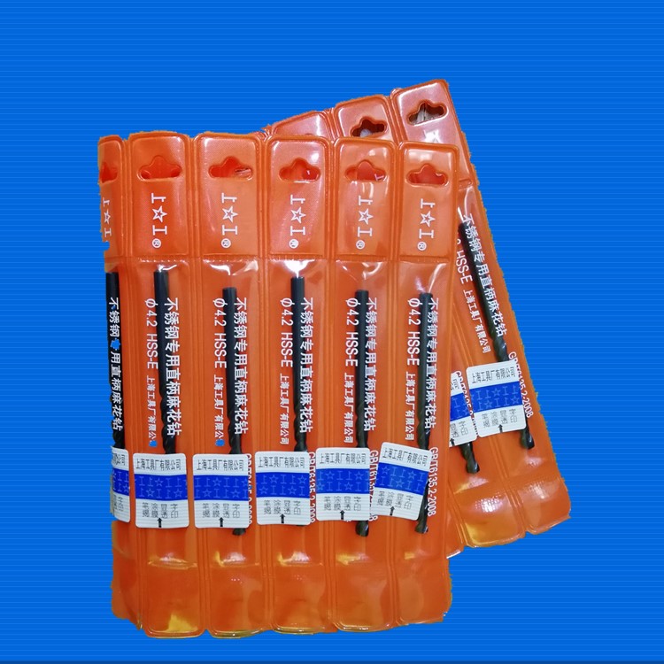 Upper work stainless steel special drill HSS-E with cobalt drills 3 3 3 2 3 3 3 5 3 3 8 4MM