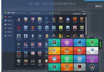 Greenery Guru No Disc Vip Calls Tech Internet Crowdless Fast Car Update Official Special Sale 