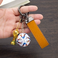 Коричневая кожаная верёвка + мяч 2022 + золотой кубок