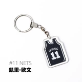 Стар -чайник НБА, Джеймс Кредонсед, Томпсон, Оуэн Кобе Бэгдинги подвеска