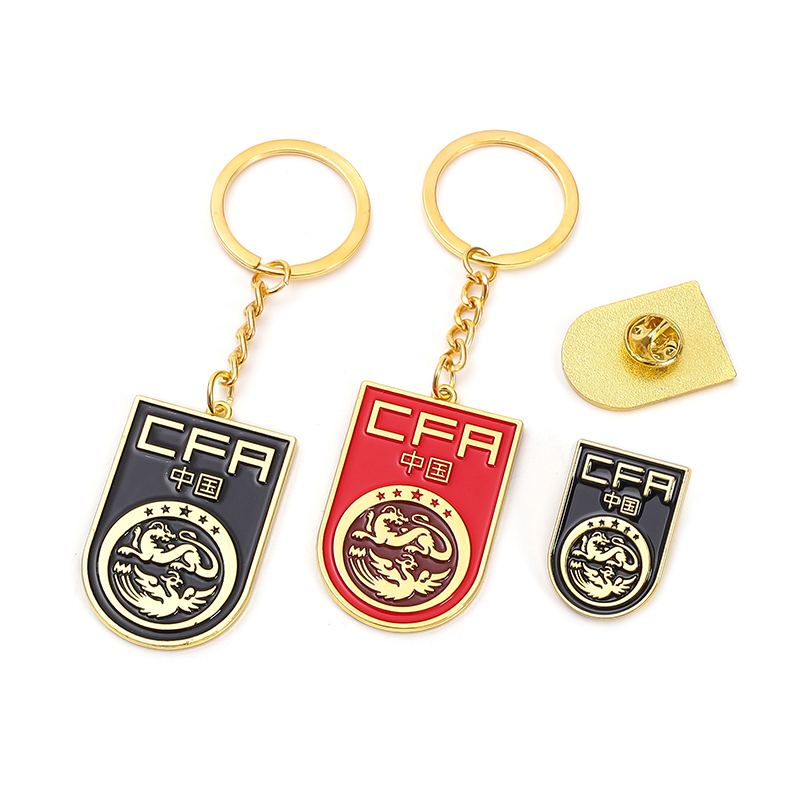 Chinese Football Team Fans' Merchandise: Team Logo Metal Keychain, Brooch, Badge, Pendant